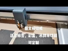 Flatbed Pen Drawing Paper Pattern Graph Contour Cutter Plotter untuk ketebalan ≤3mm