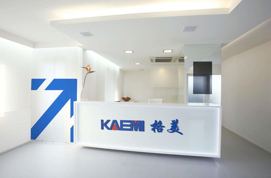 Wuhan Gemei Joint Technology Co., Ltd. lini produksi pabrikan